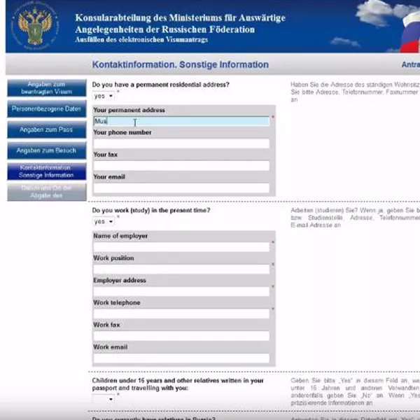 Visumantrag Russland Video Schritt 8